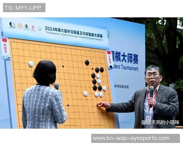 聂卫平与柯洁围棋对决的传奇故事与时代变迁的深刻影响 聂卫平与柯洁围棋对决的传奇故事与时代变迁的深刻影响