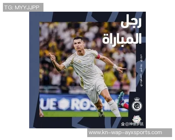 全球足球明星影响力最新排名揭晓谁将成为球迷心中的最佳偶像