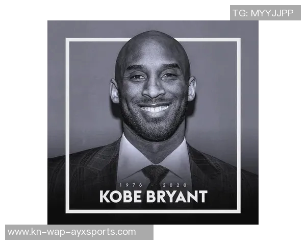 怀念逝世足球明星科比的精彩瞬间与传奇人生图片回顾